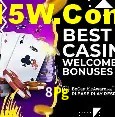 Loterias online na 8Pg